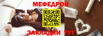 МДПВ Нальчик