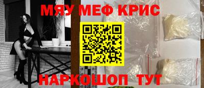 мет Нарткала