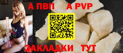 МДПВ Нальчик
