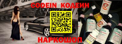 МДПВ Наро-Фоминск