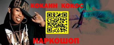 МДПВ Наро-Фоминск