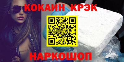 МДПВ Нальчик