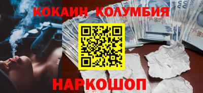 мет Нарткала