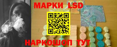 МДПВ Наро-Фоминск