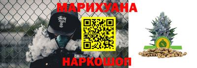 мет Нарткала