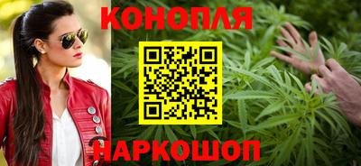мет Нарткала