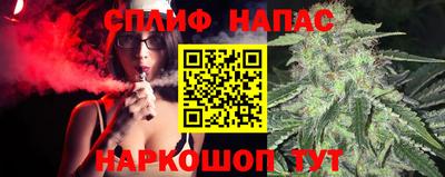 мет Нарткала