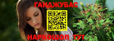 МДПВ Наро-Фоминск