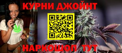мет Нарткала