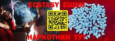 МДПВ Нальчик