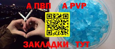 МДПВ Нальчик