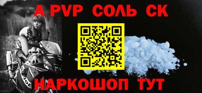 МДПВ Нальчик