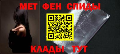 мет Нарткала
