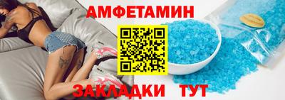 МДПВ Нальчик