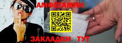 мет Нарткала
