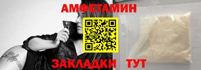 мет Нарткала