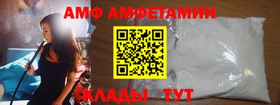 МДПВ Нальчик