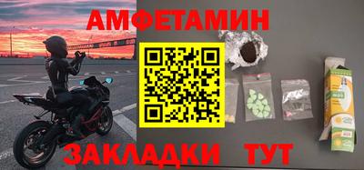 МДПВ Нальчик