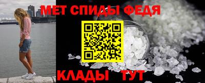МДПВ Наро-Фоминск