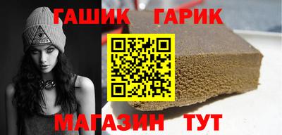 МДПВ Наро-Фоминск