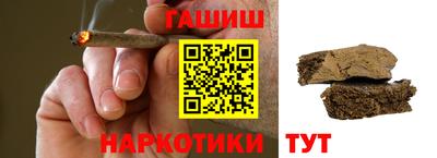 МДПВ Наро-Фоминск