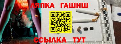 МДПВ Наро-Фоминск