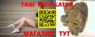 МДПВ Наро-Фоминск