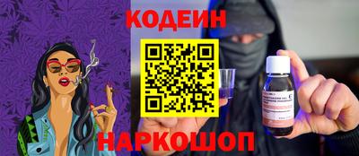 МДПВ Наро-Фоминск
